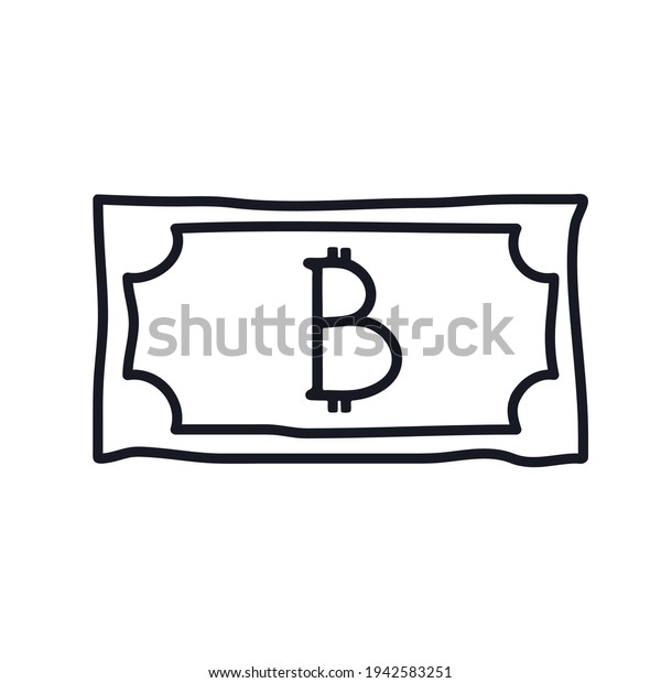 Chơ