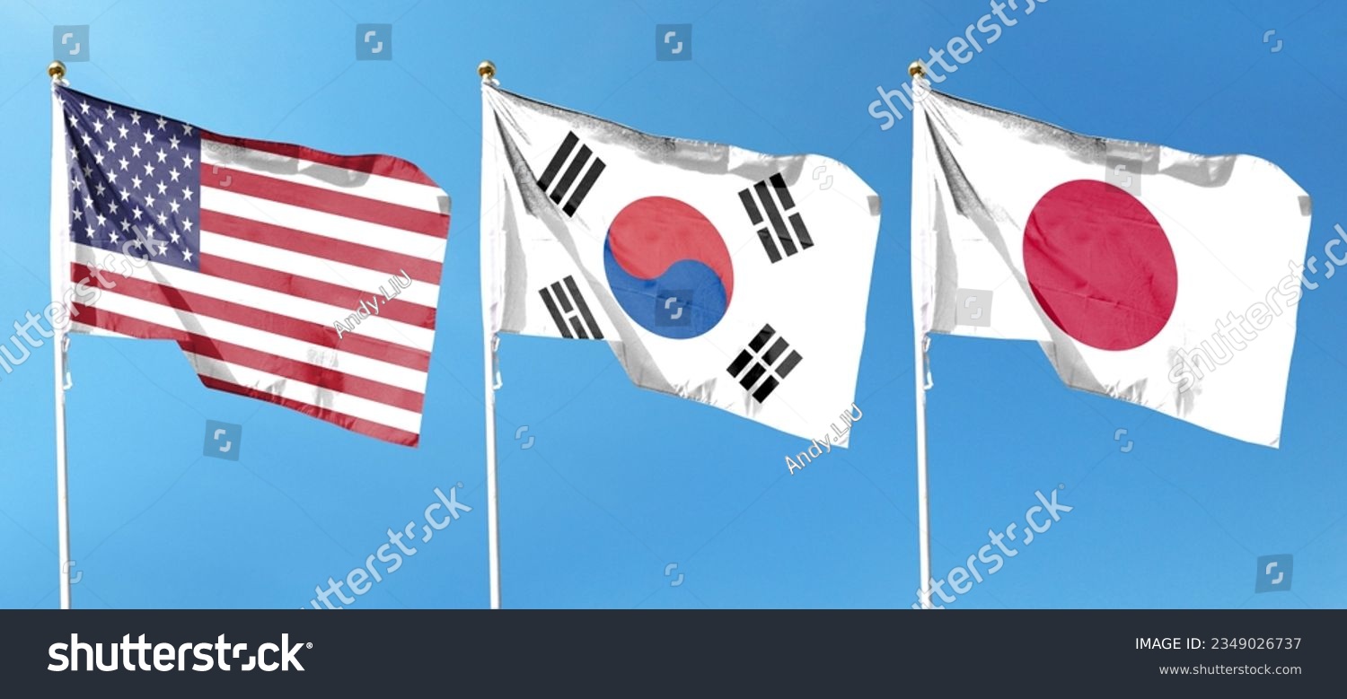 MÚ
