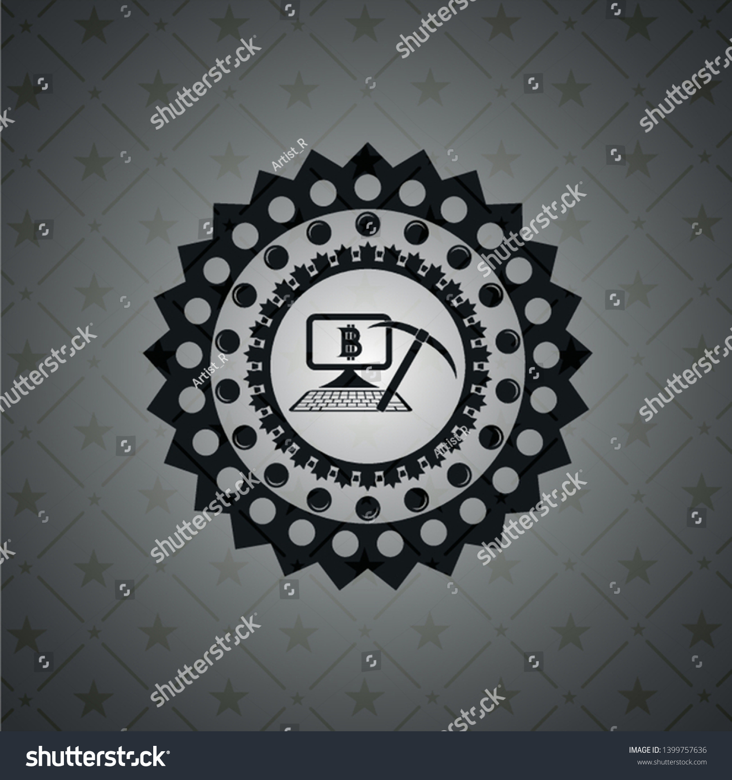 VUA 