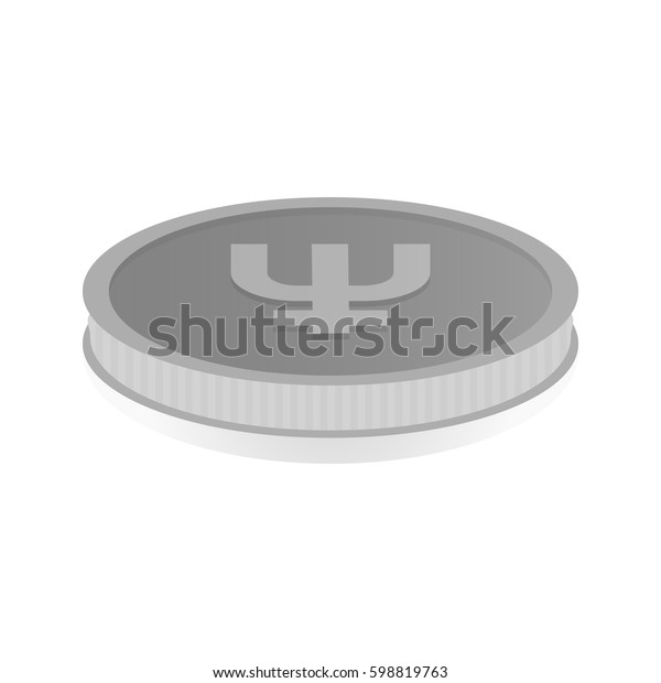 Du