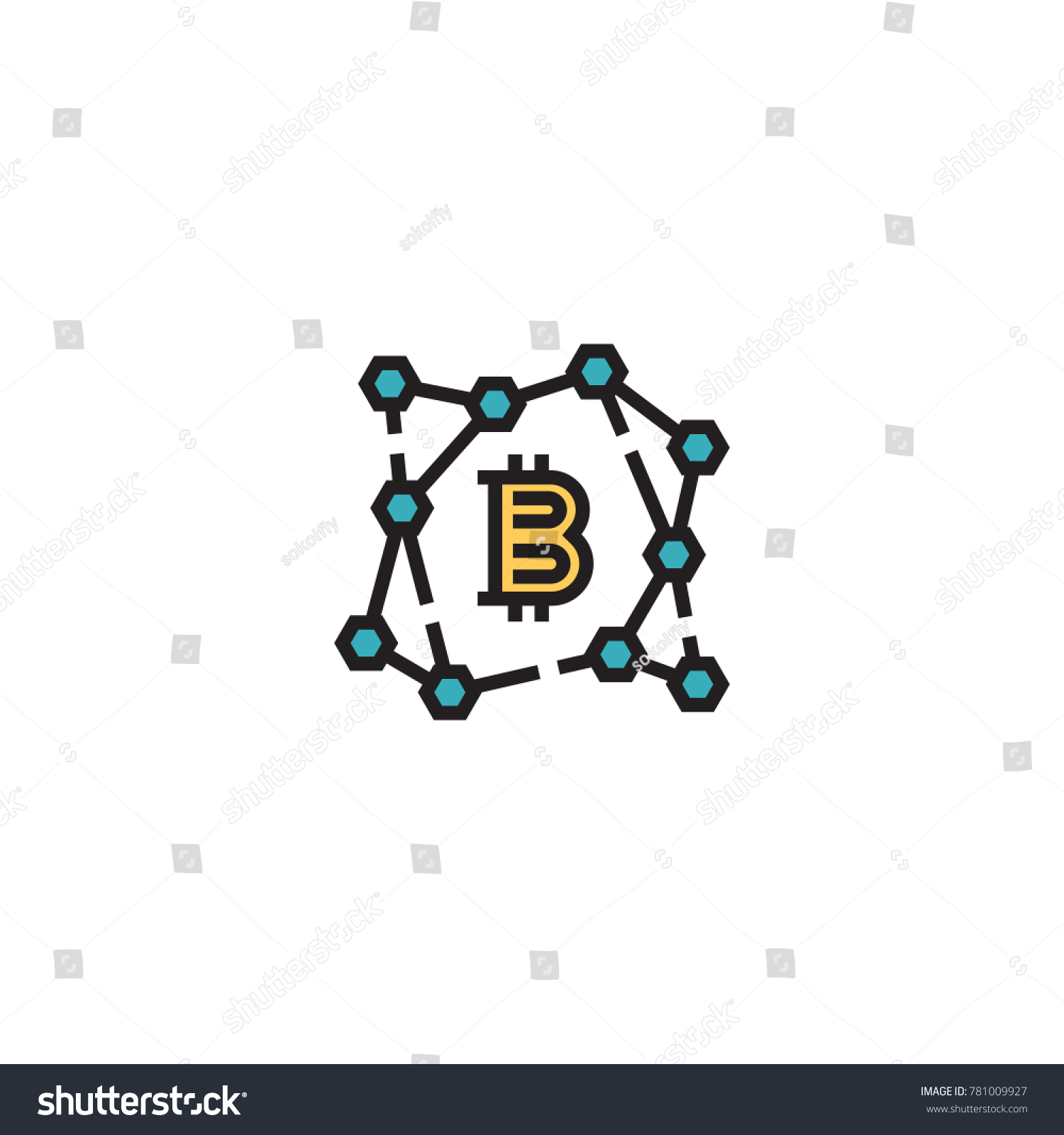 Kho 