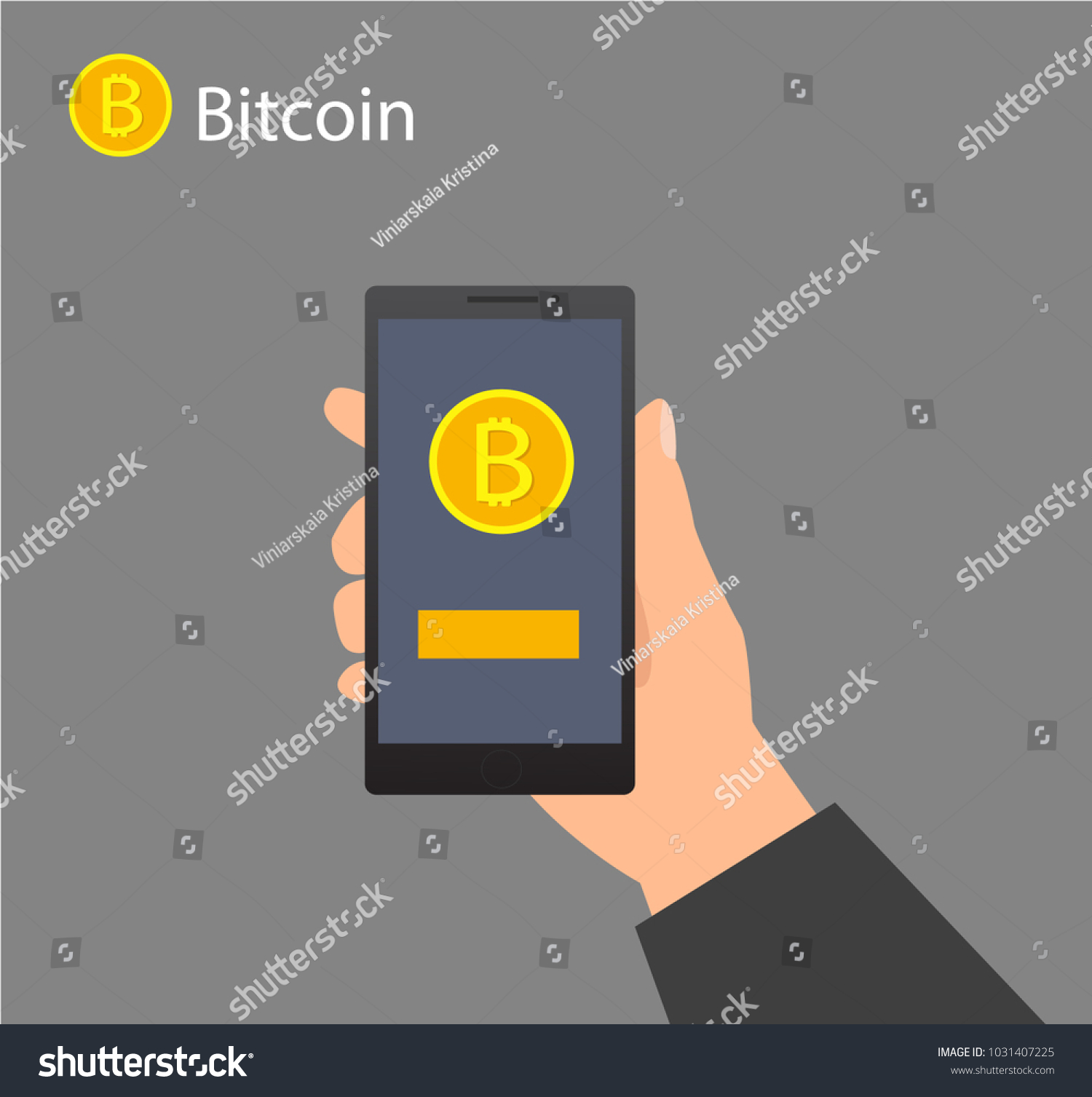 U17 
