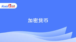 VÀNG