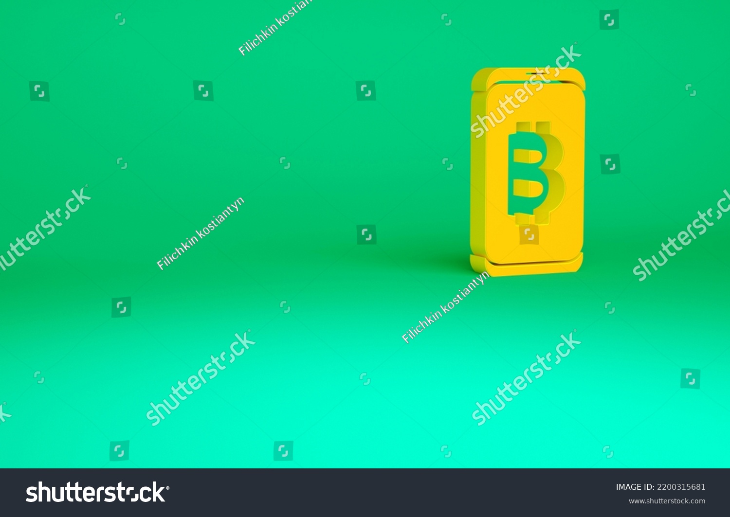 Hỏ
