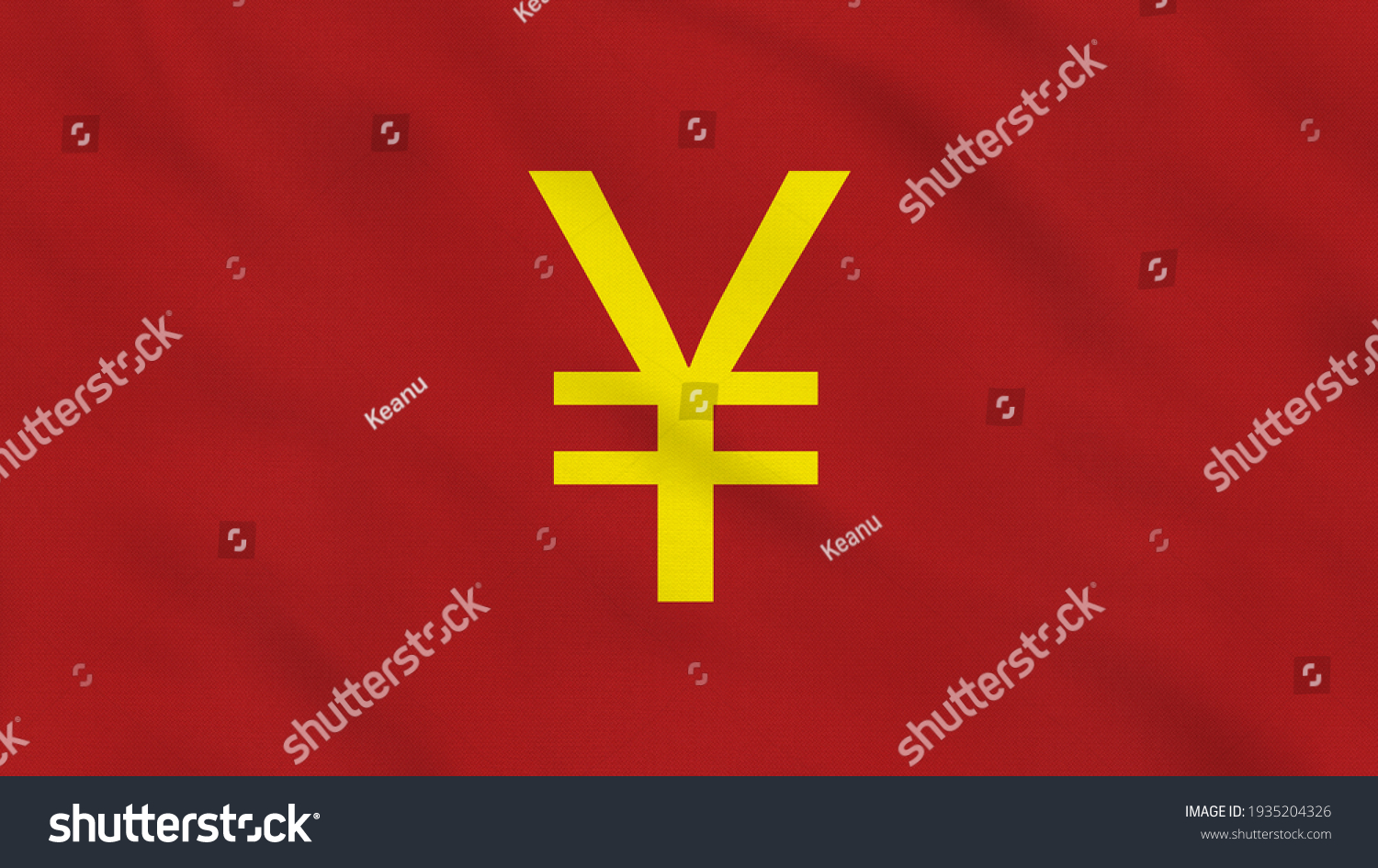 Vua 