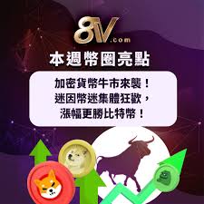 Cầu 