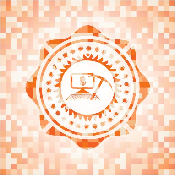 Thần