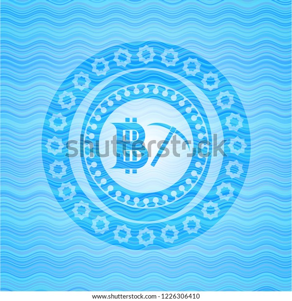 Trự