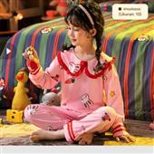 Sự T