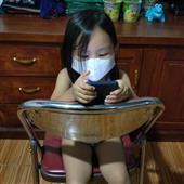 Mật 