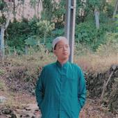 Cổ