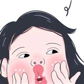 Bắ