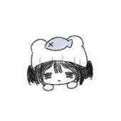Kho 