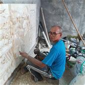 Đại 