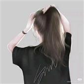 Soi 