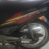 Kho