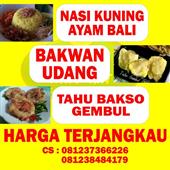 Đu