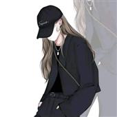Sòng