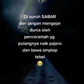Gươn