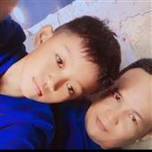 Giải