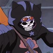 Sòng