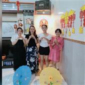 động