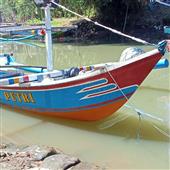 Giải
