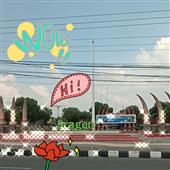 Bắn 