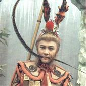 Rele