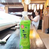 Thứ 