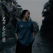 RỒNG