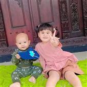 Tân 