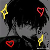 Shin