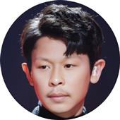 Thần
