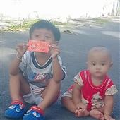 Kho 