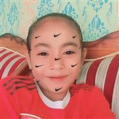 Giải