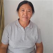 Thế