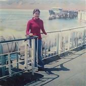 Lịch