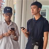 Seri