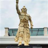 Của