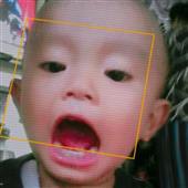 Thần