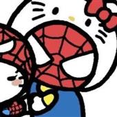 Tạ