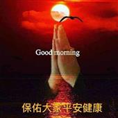 Cầu 