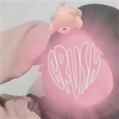 Vươ
