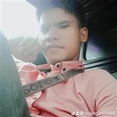 Giải