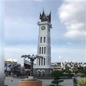 Giải