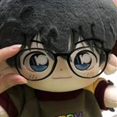 Poke