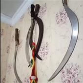 Sòng