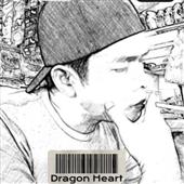 Rou