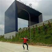 Sức 